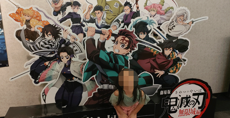 kimetsu_top