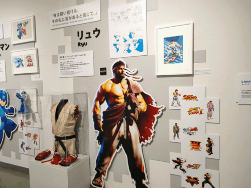 capcon_3