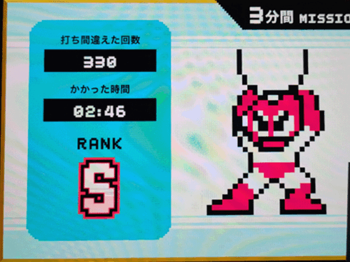 capcon_6