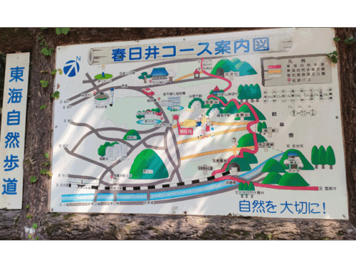 doujusan_1