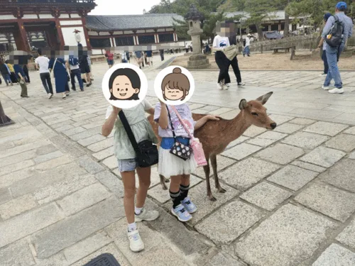 nara_1