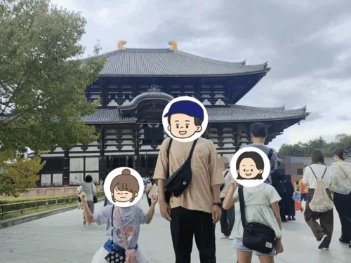 nara_2