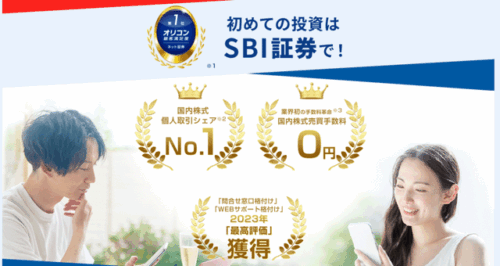 sbi